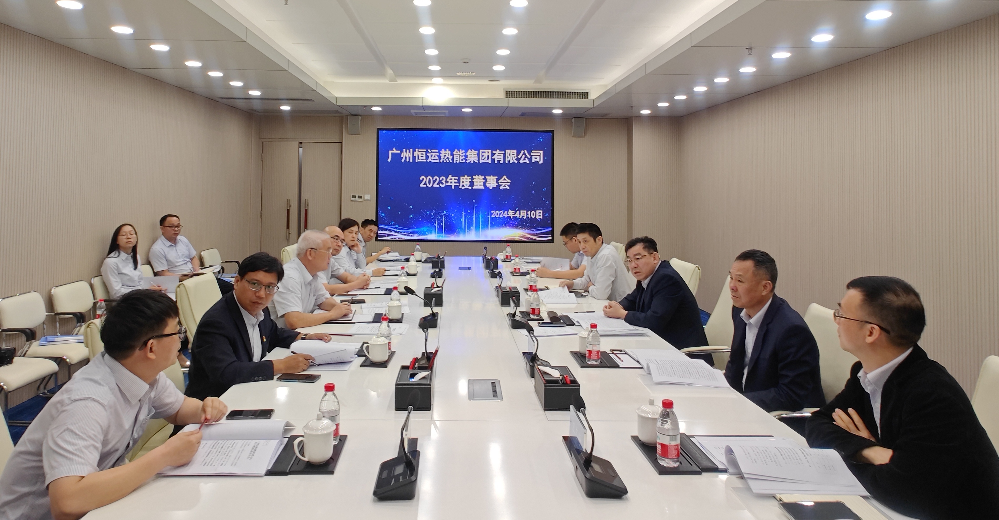 首页| 合乐HL8集团中国官方网站