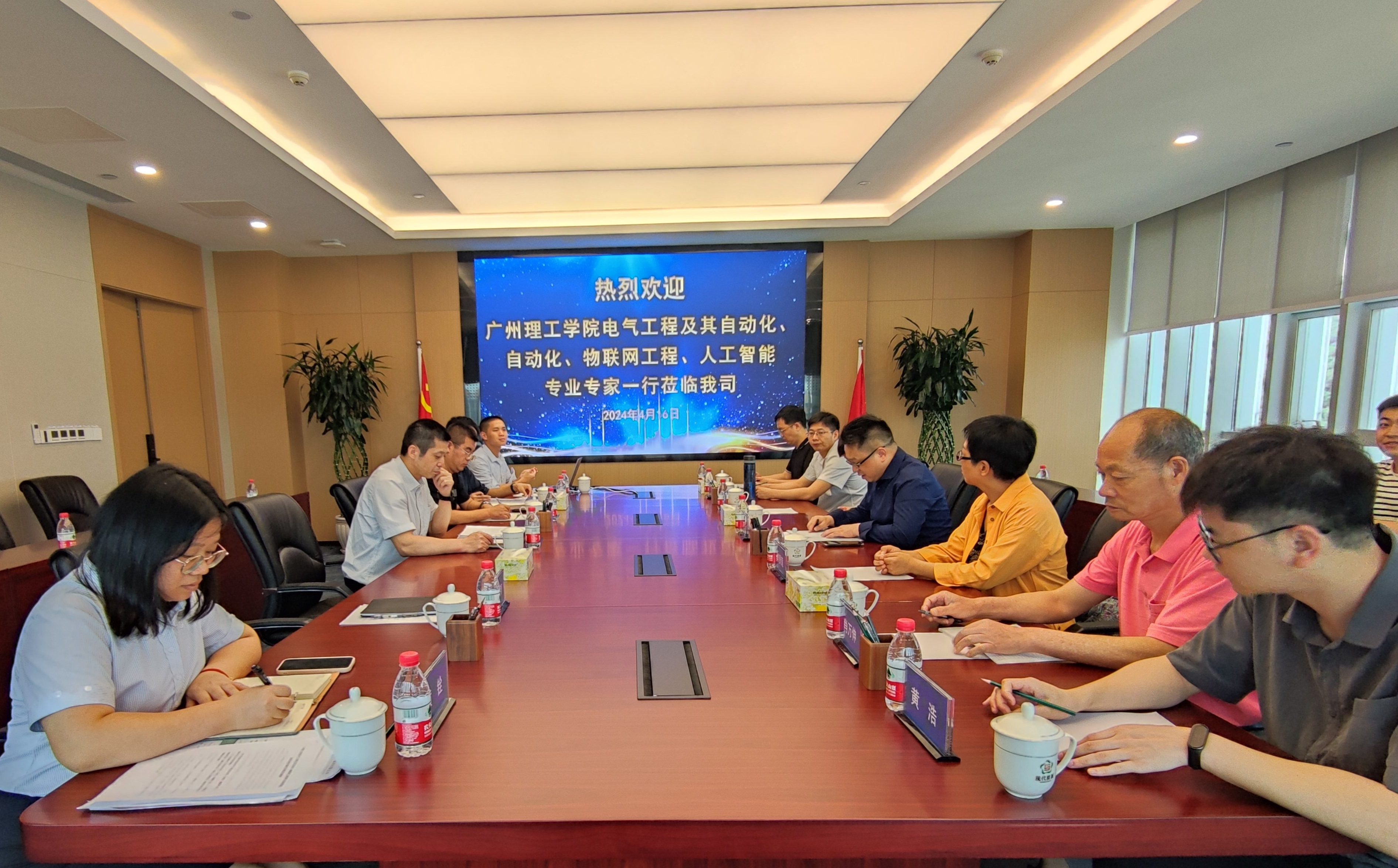 首页| 合乐HL8集团中国官方网站