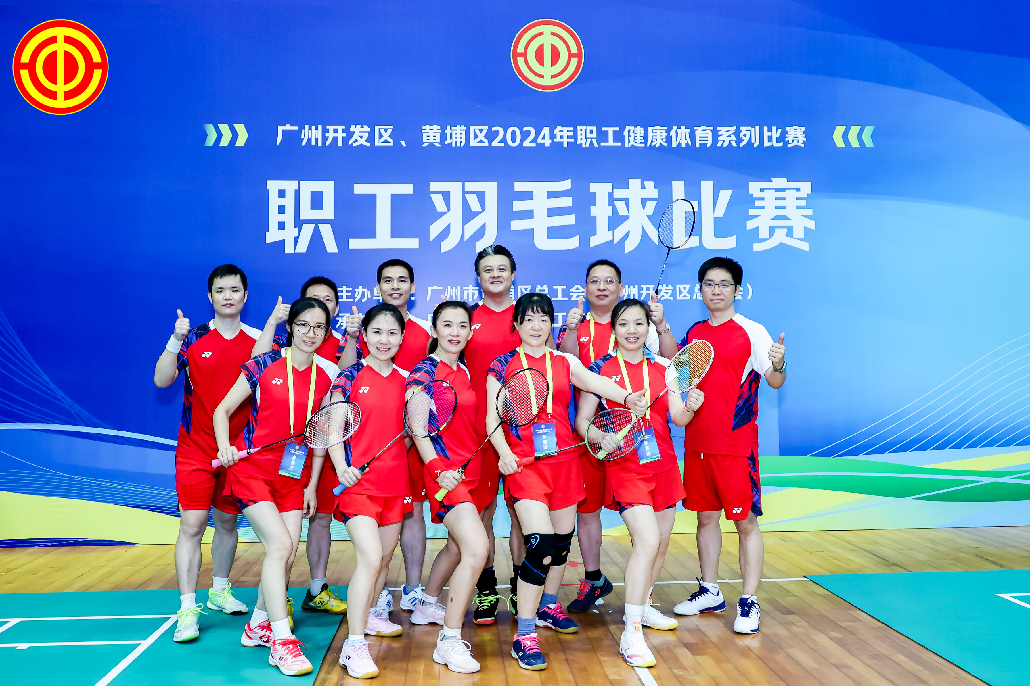 首页| 合乐HL8集团中国官方网站