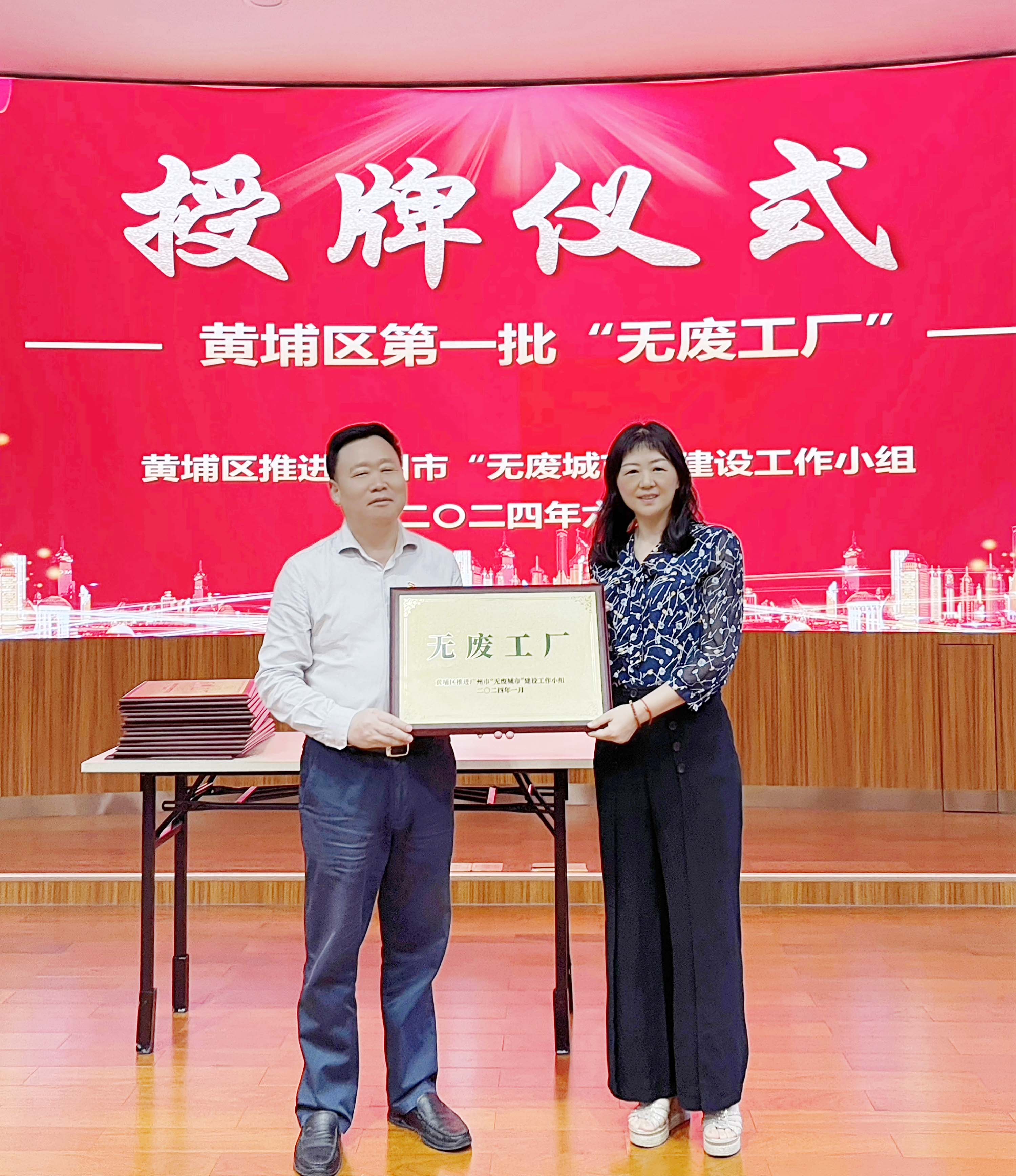 首页| 合乐HL8集团中国官方网站