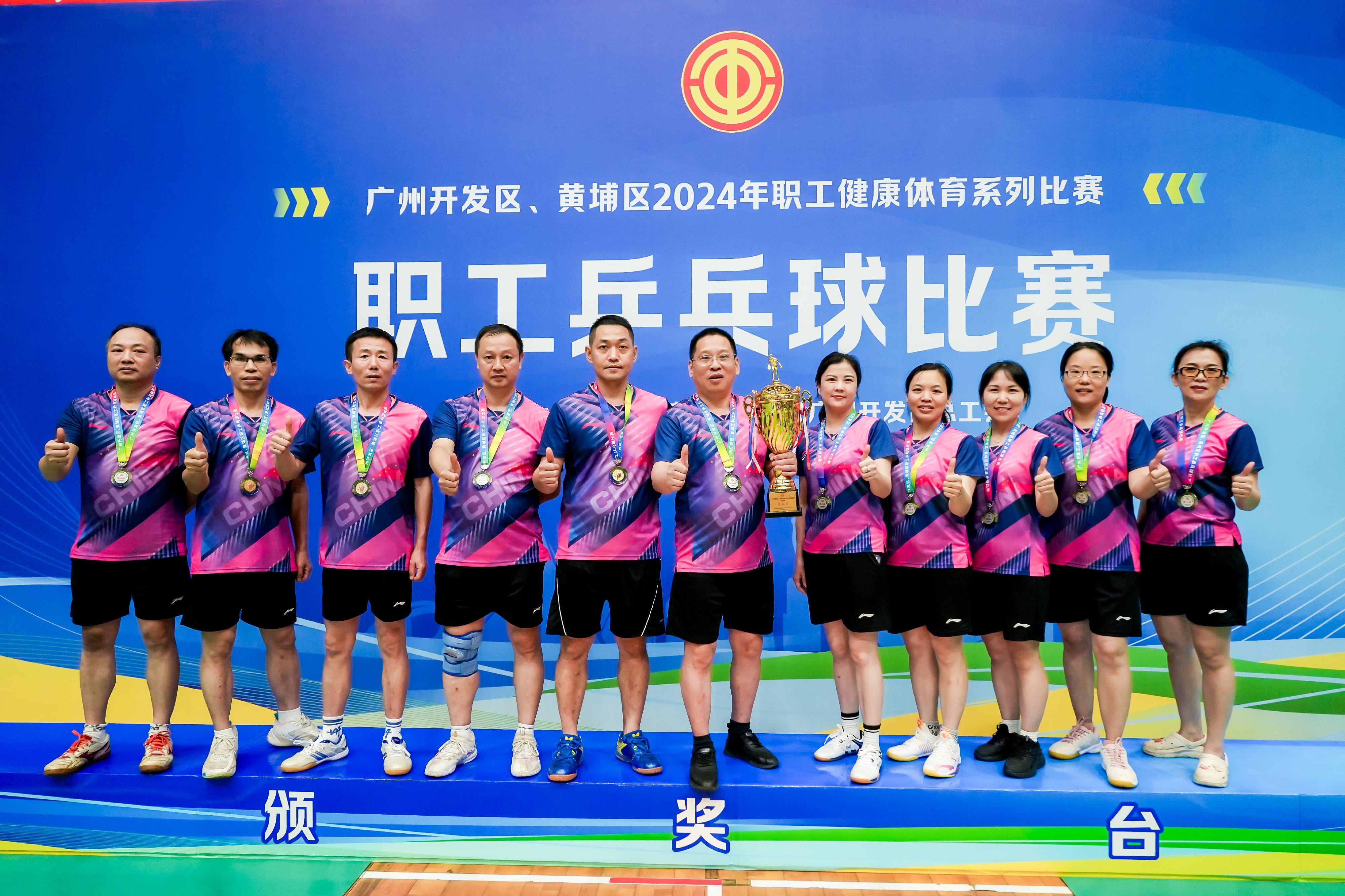 首页| 合乐HL8集团中国官方网站