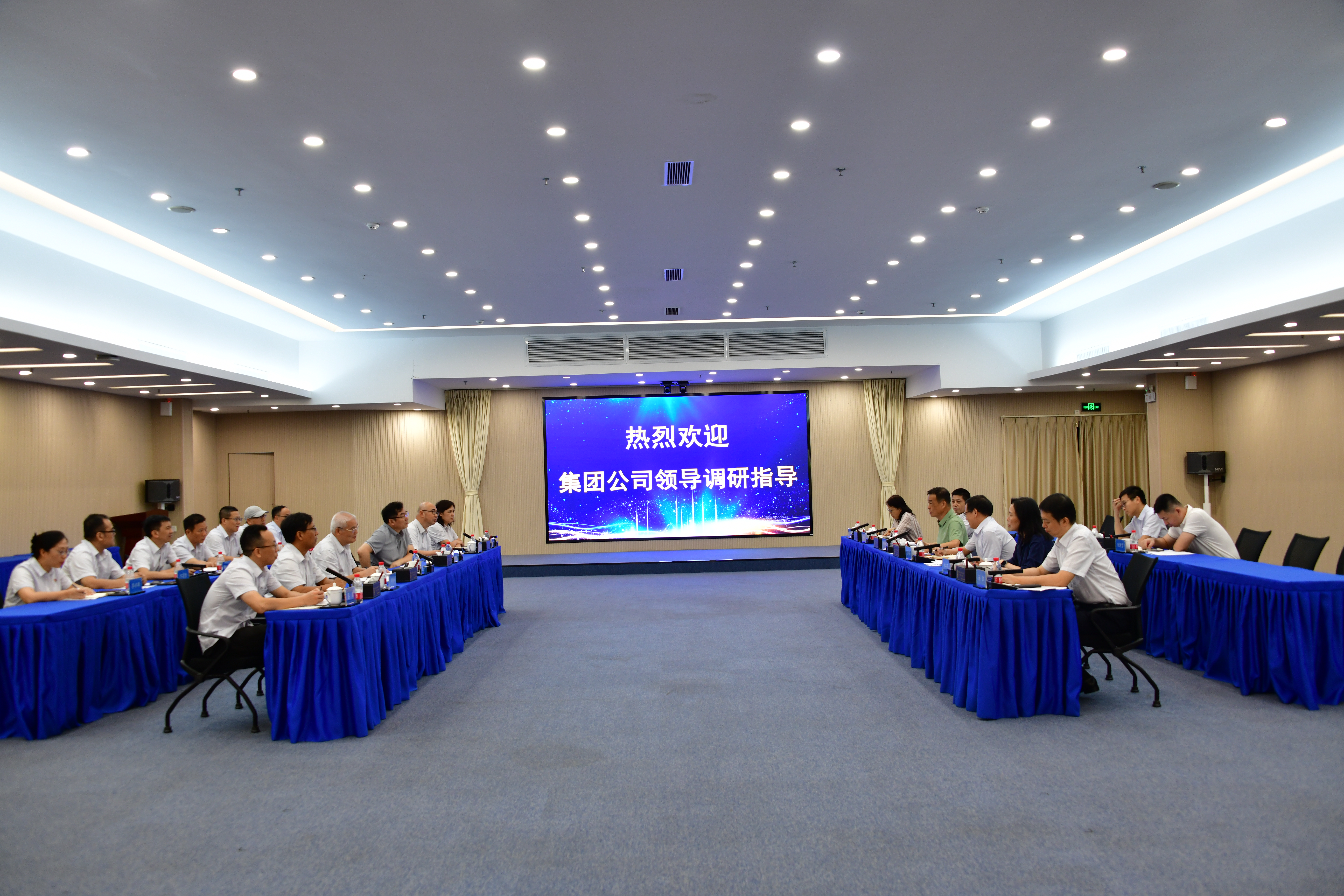 首页| 合乐HL8集团中国官方网站