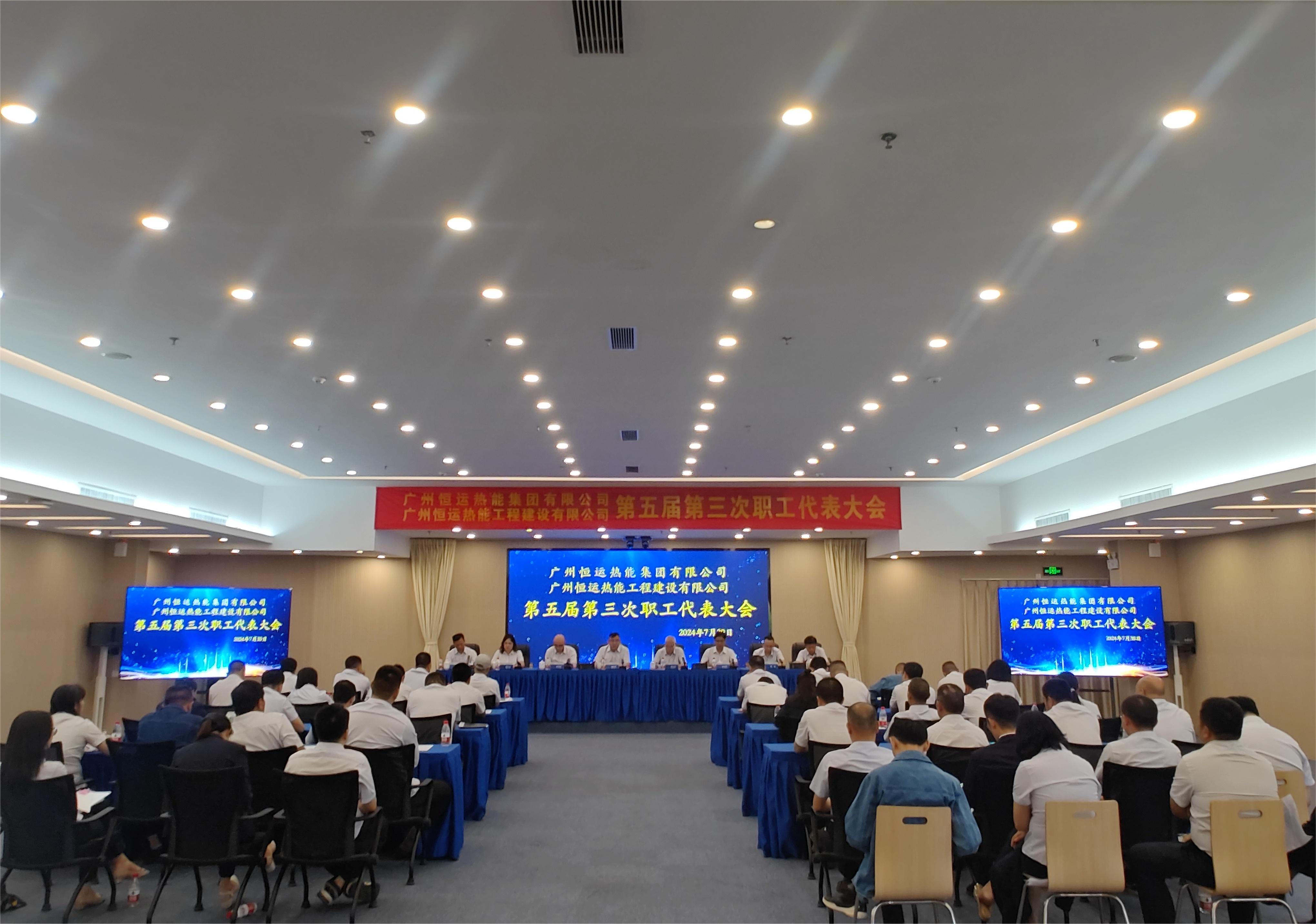 首页| 合乐HL8集团中国官方网站
