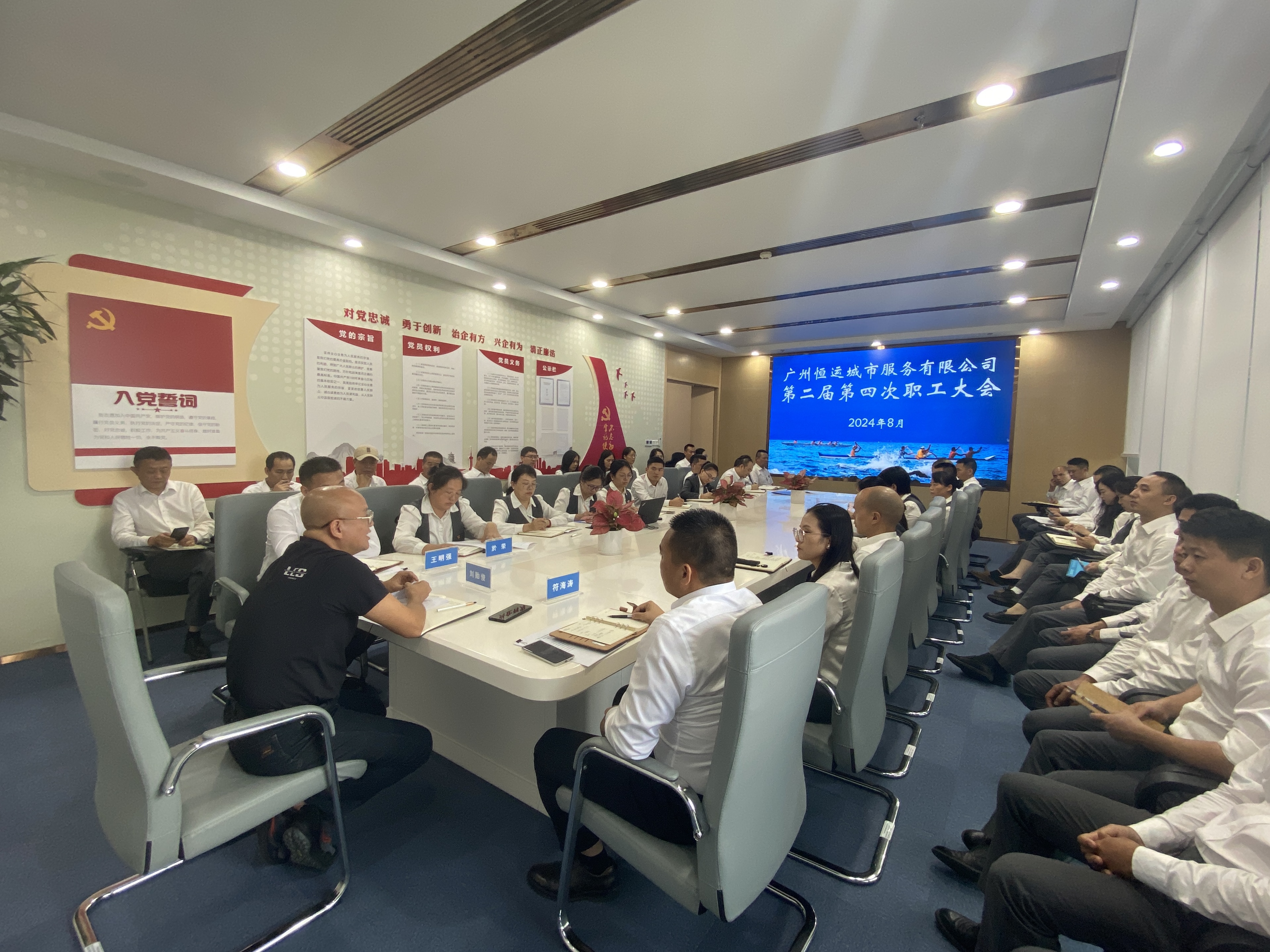 首页| 合乐HL8集团中国官方网站