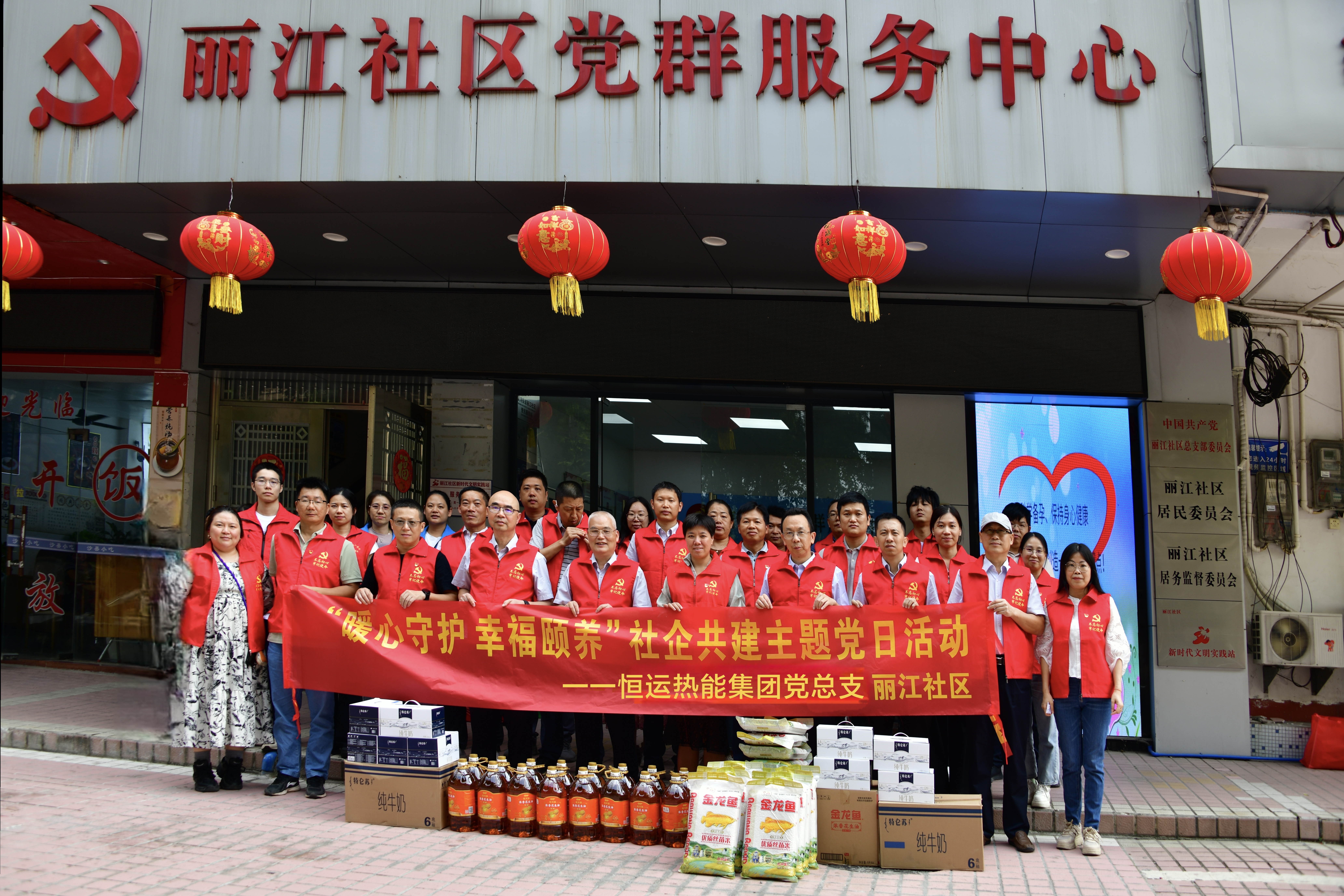 首页| 合乐HL8集团中国官方网站