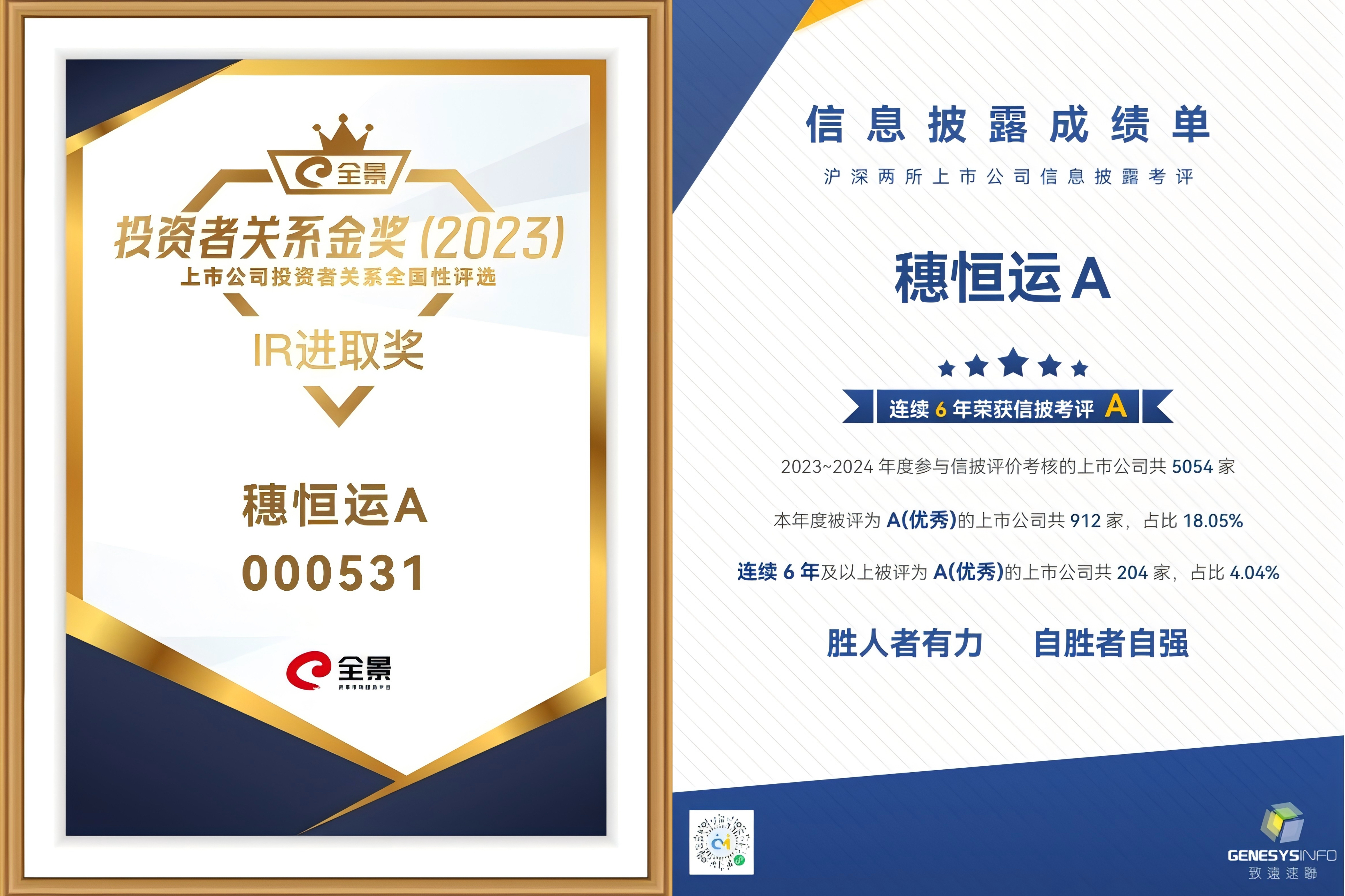 首页| 合乐HL8集团中国官方网站