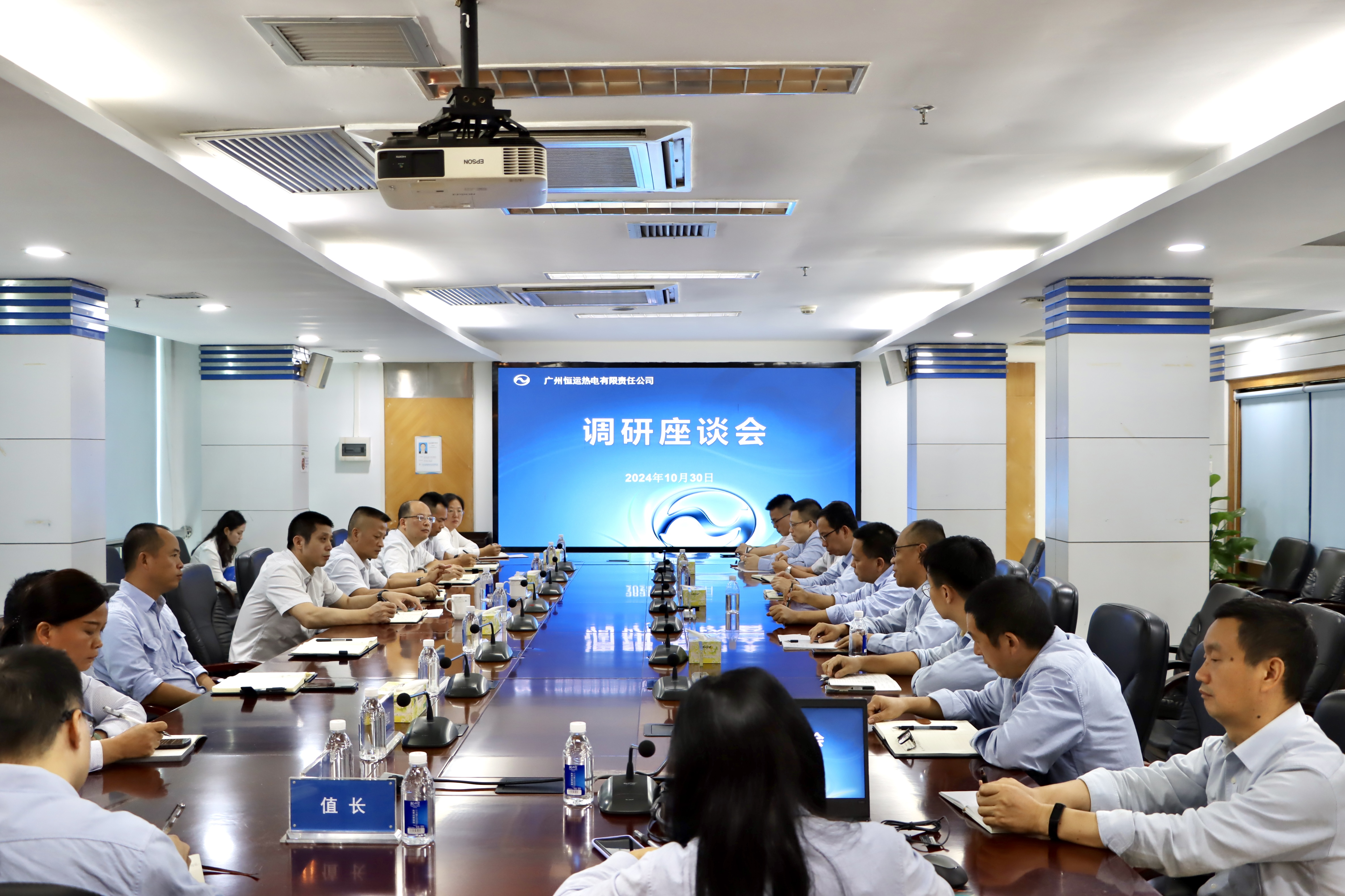 首页| 合乐HL8集团中国官方网站