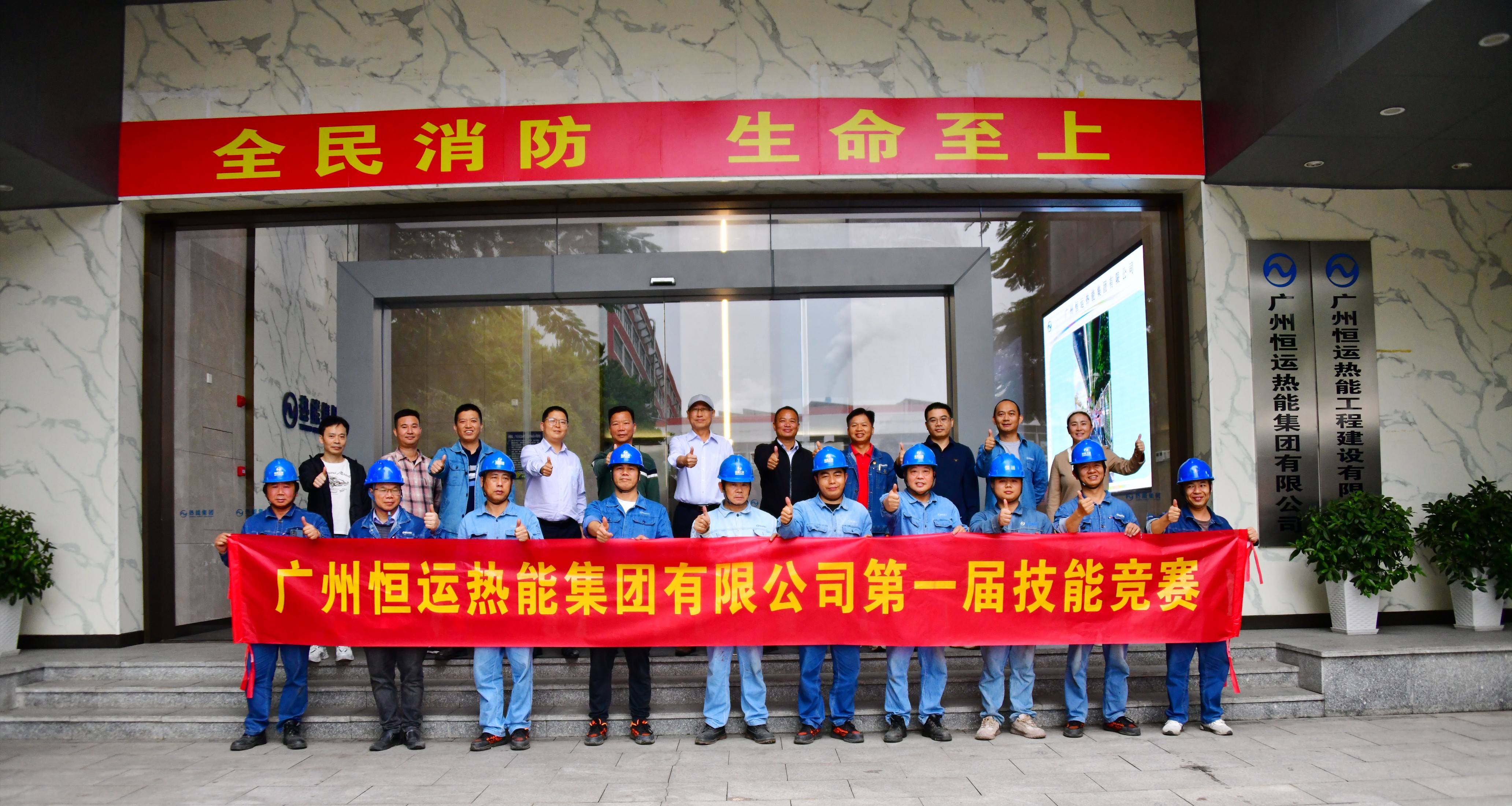 首页| 合乐HL8集团中国官方网站