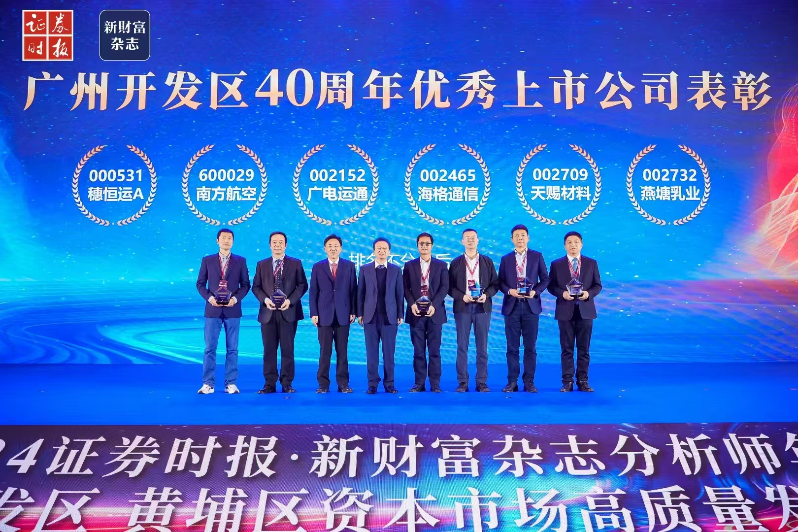 首页| 合乐HL8集团中国官方网站