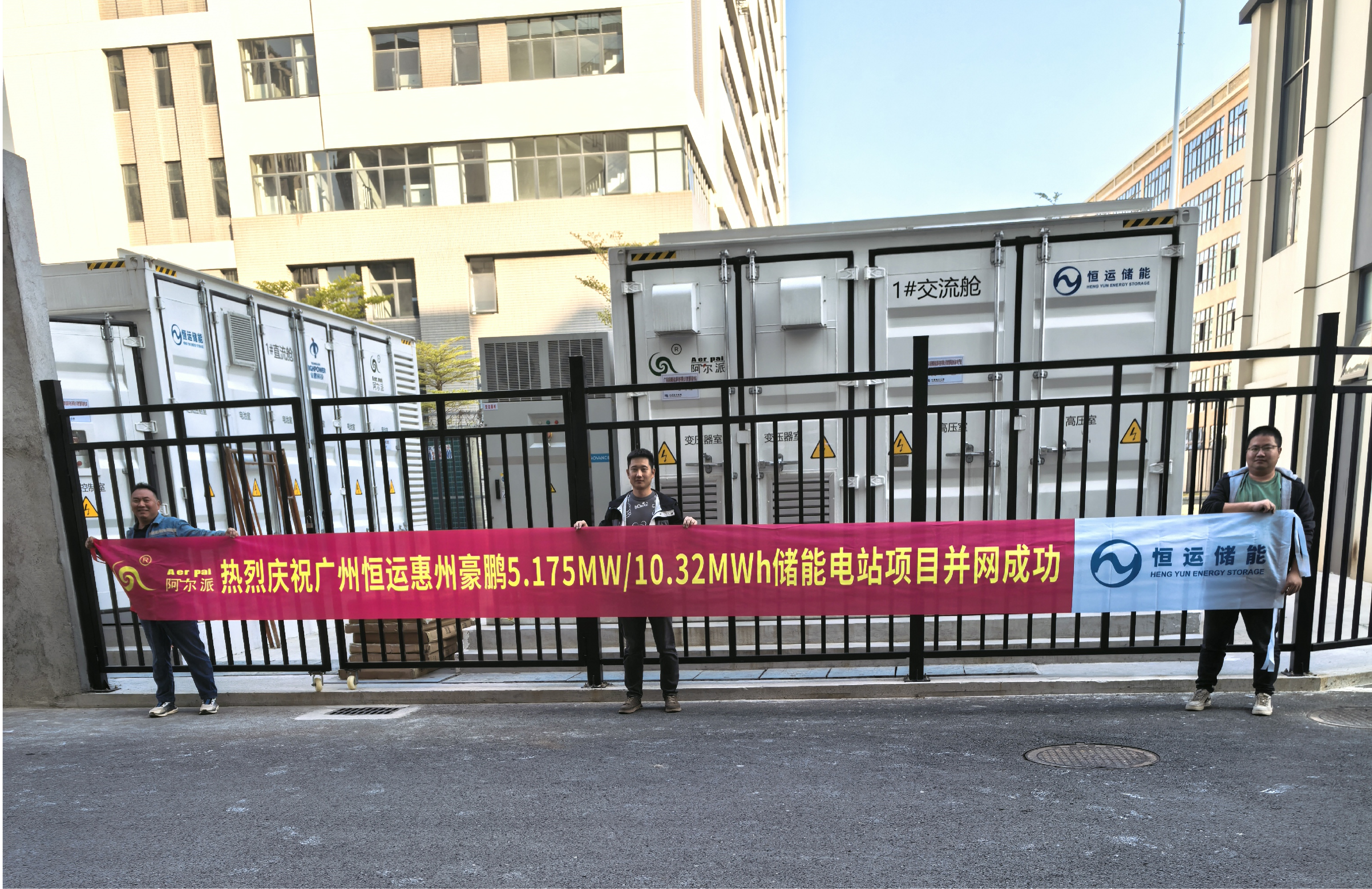 首页| 合乐HL8集团中国官方网站