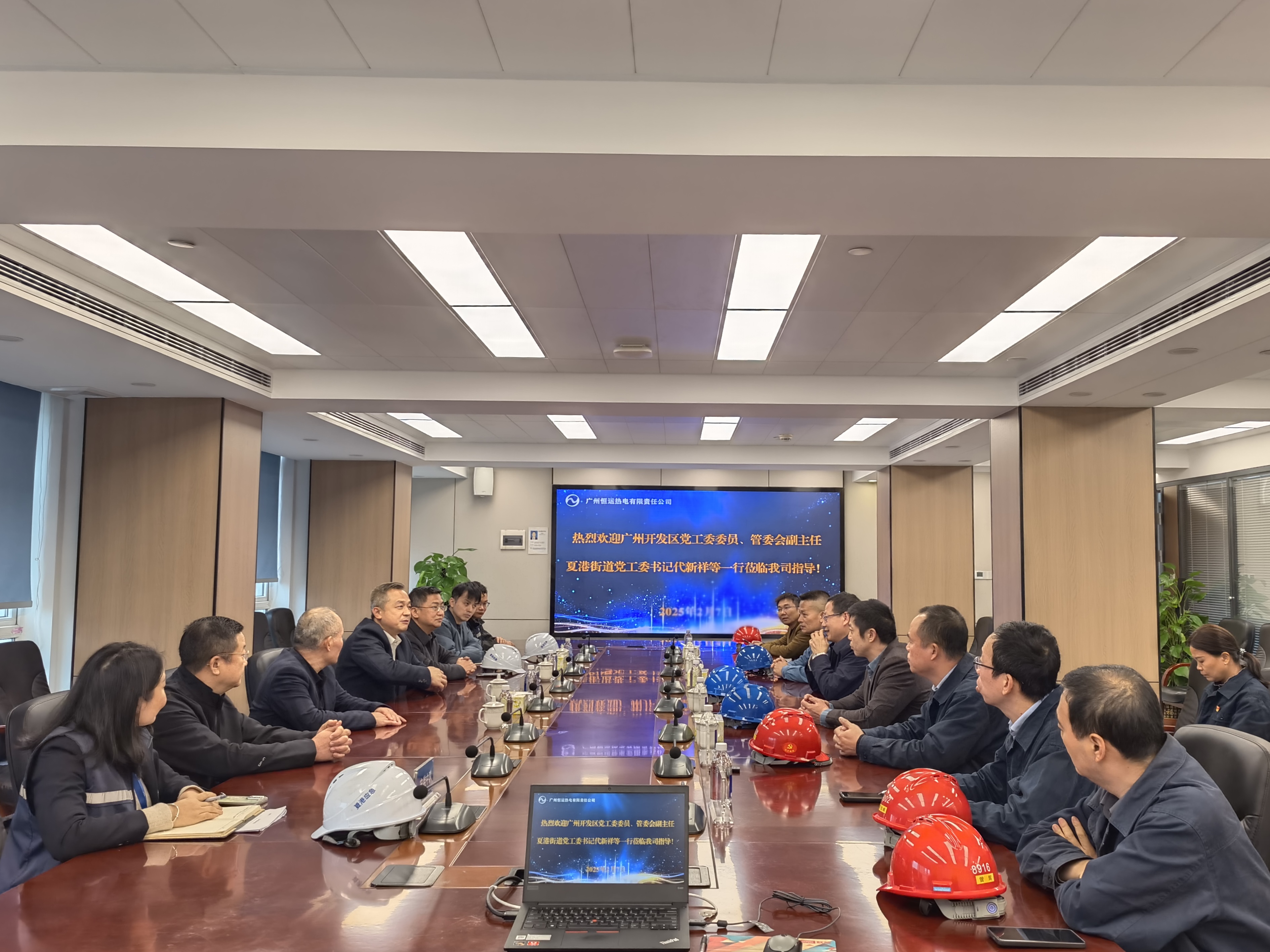 首页| 合乐HL8集团中国官方网站