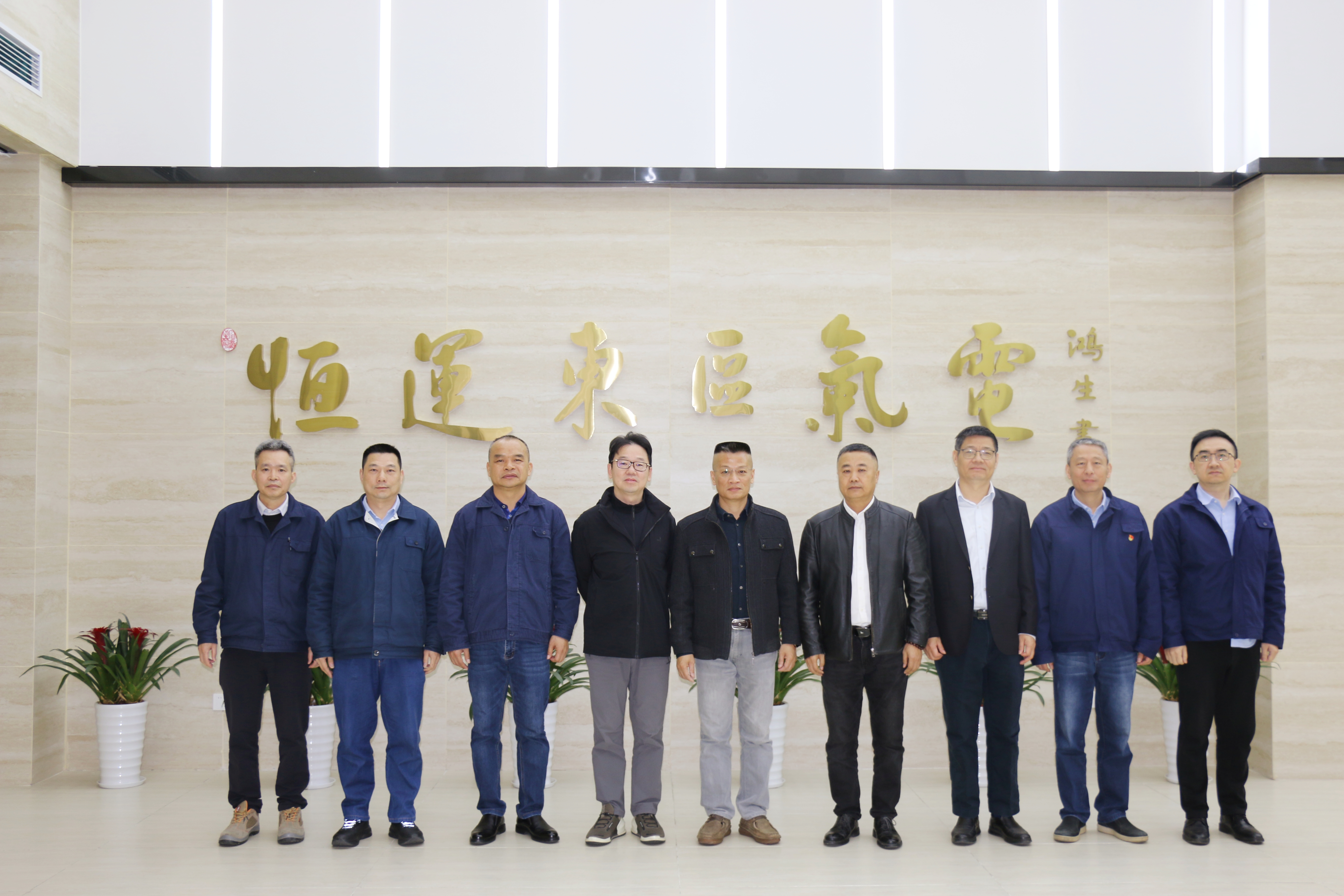 首页| 合乐HL8集团中国官方网站