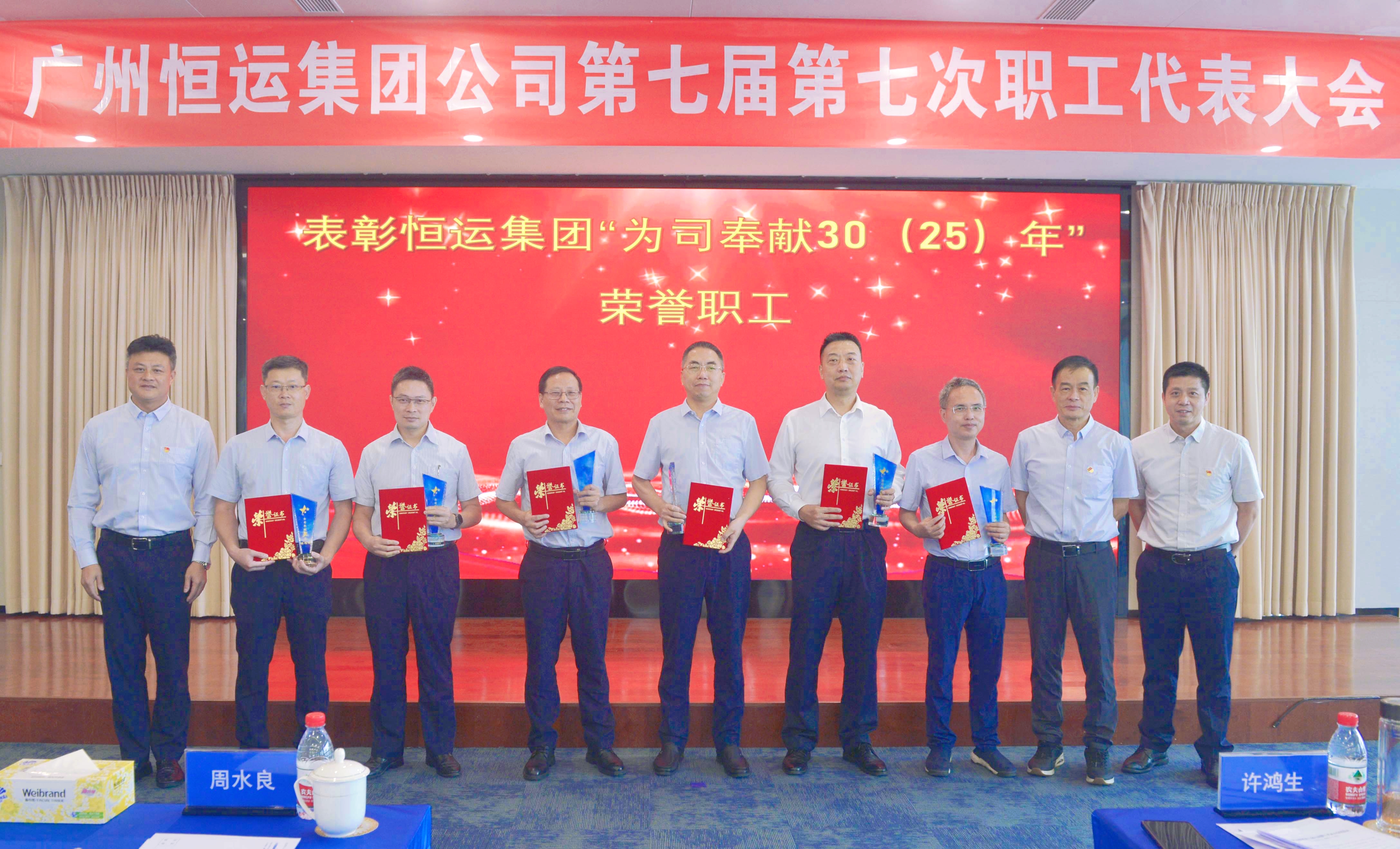 首页| 合乐HL8集团中国官方网站