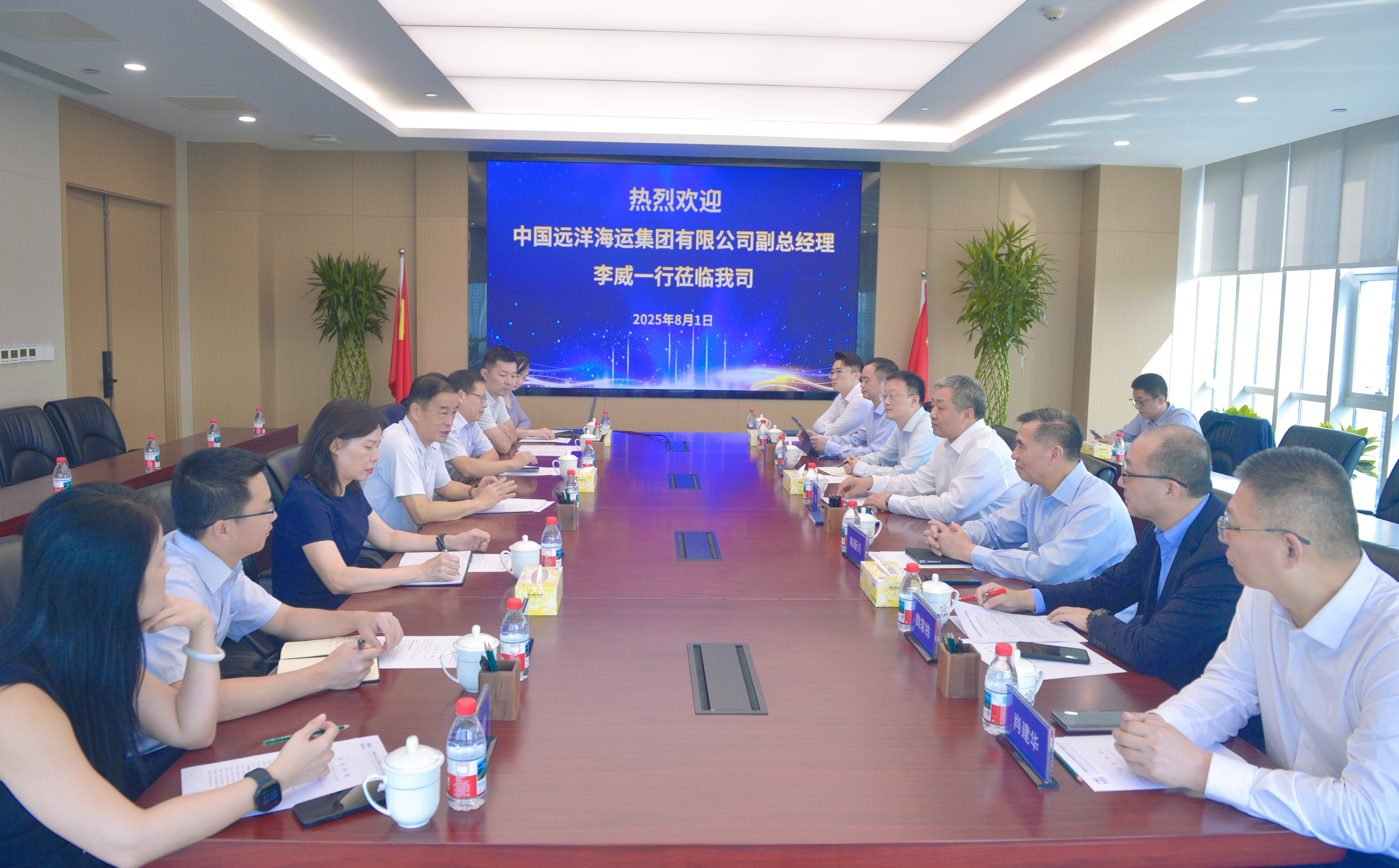 首页| 合乐HL8集团中国官方网站
