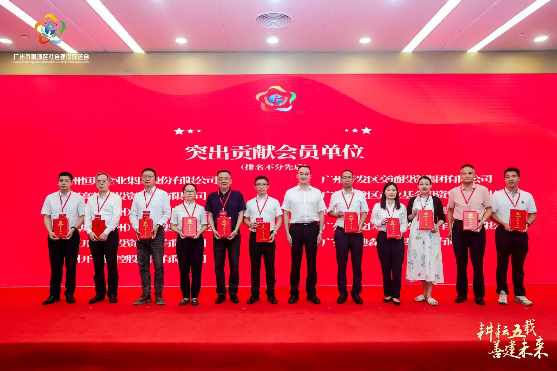 首页| 合乐HL8集团中国官方网站