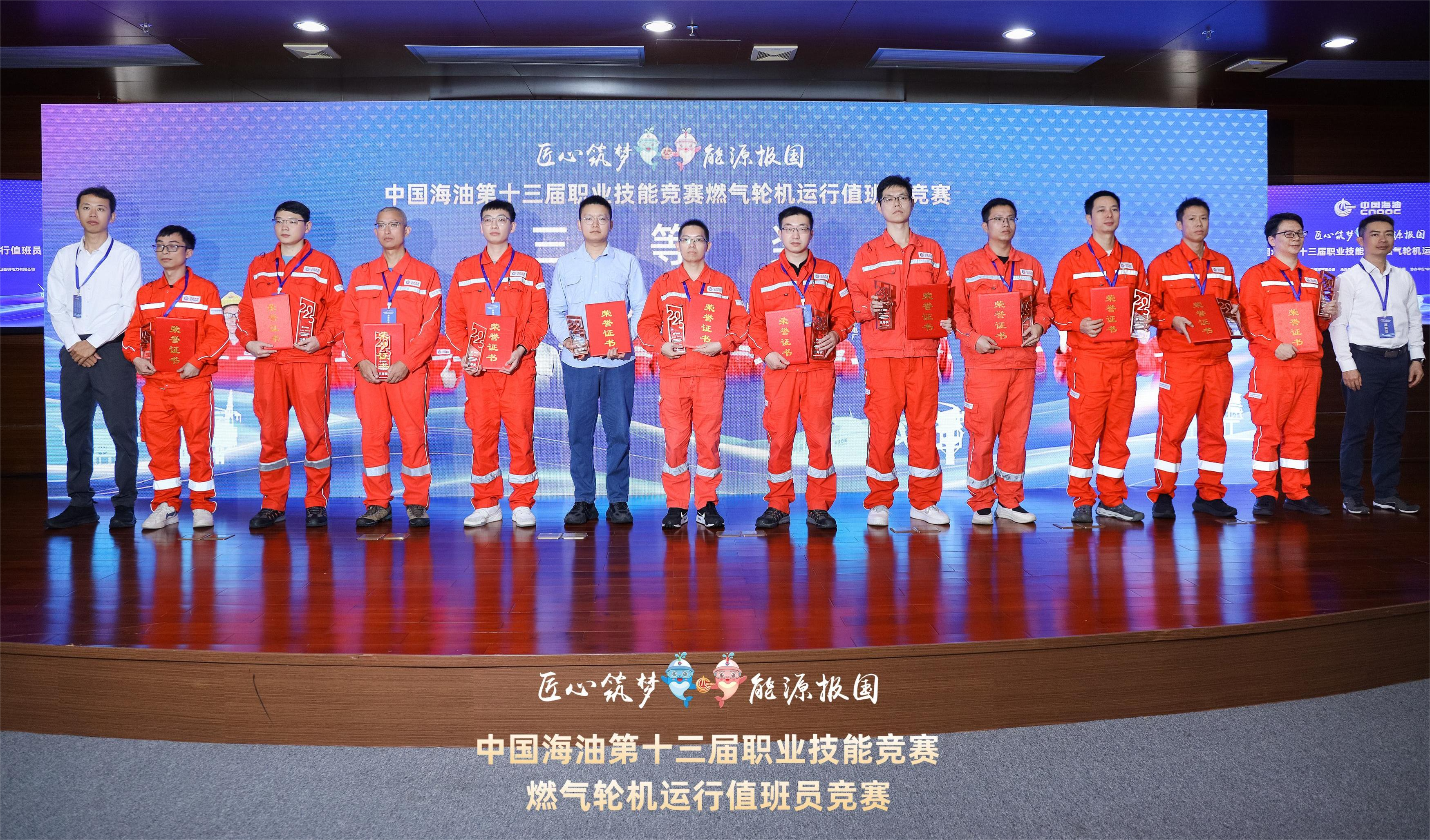 首页| 合乐HL8集团中国官方网站