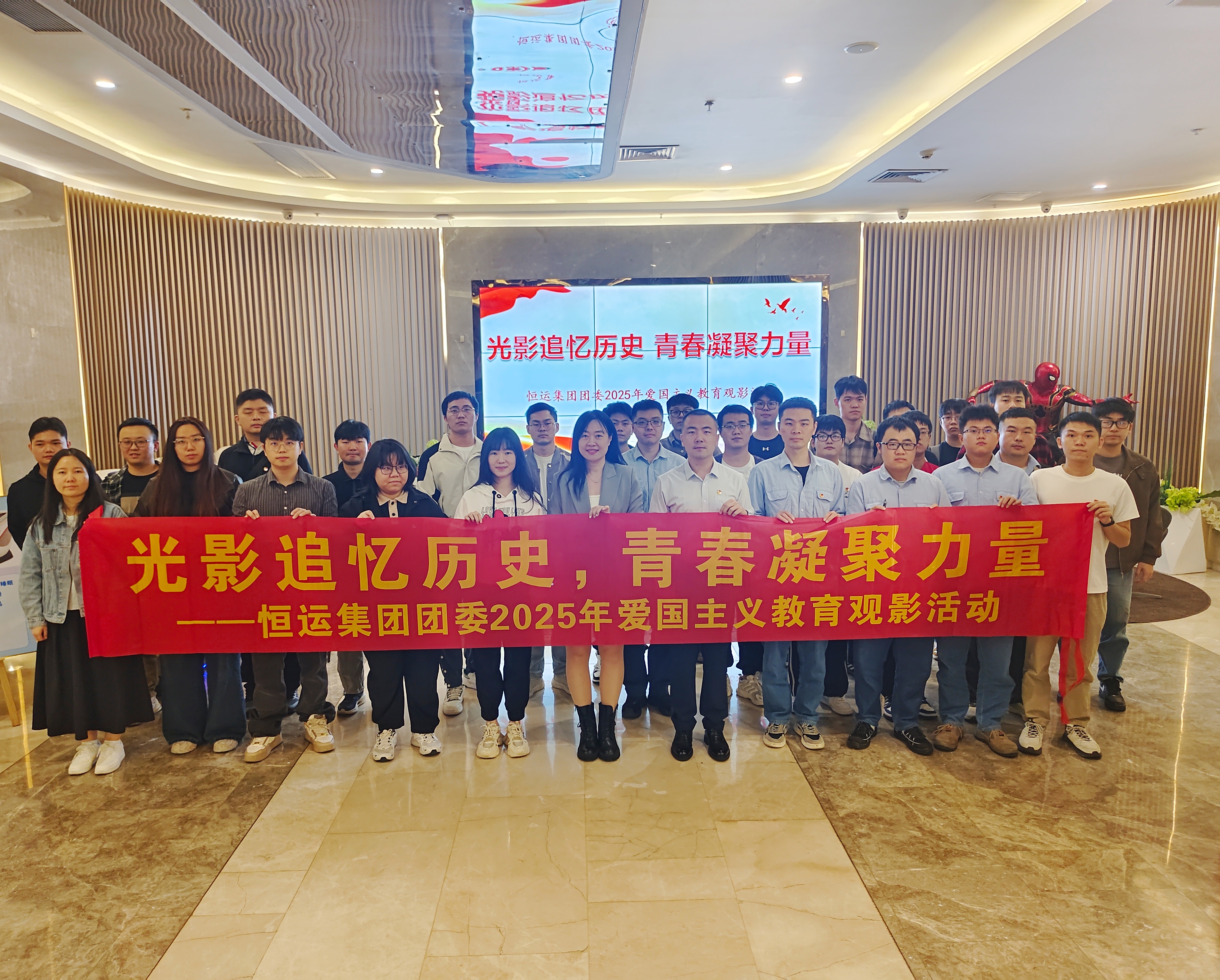 首页| 合乐HL8集团中国官方网站