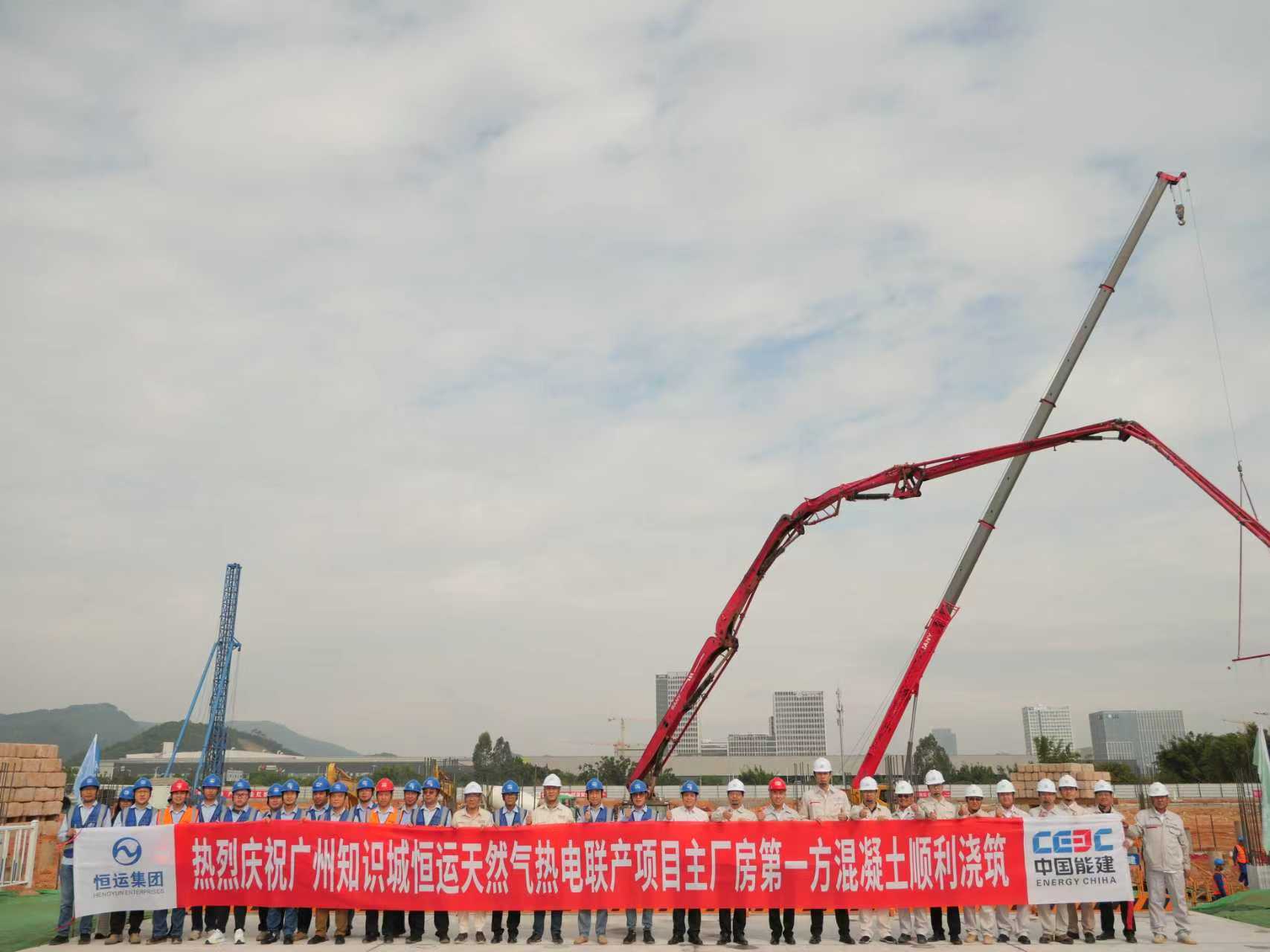 首页| 合乐HL8集团中国官方网站