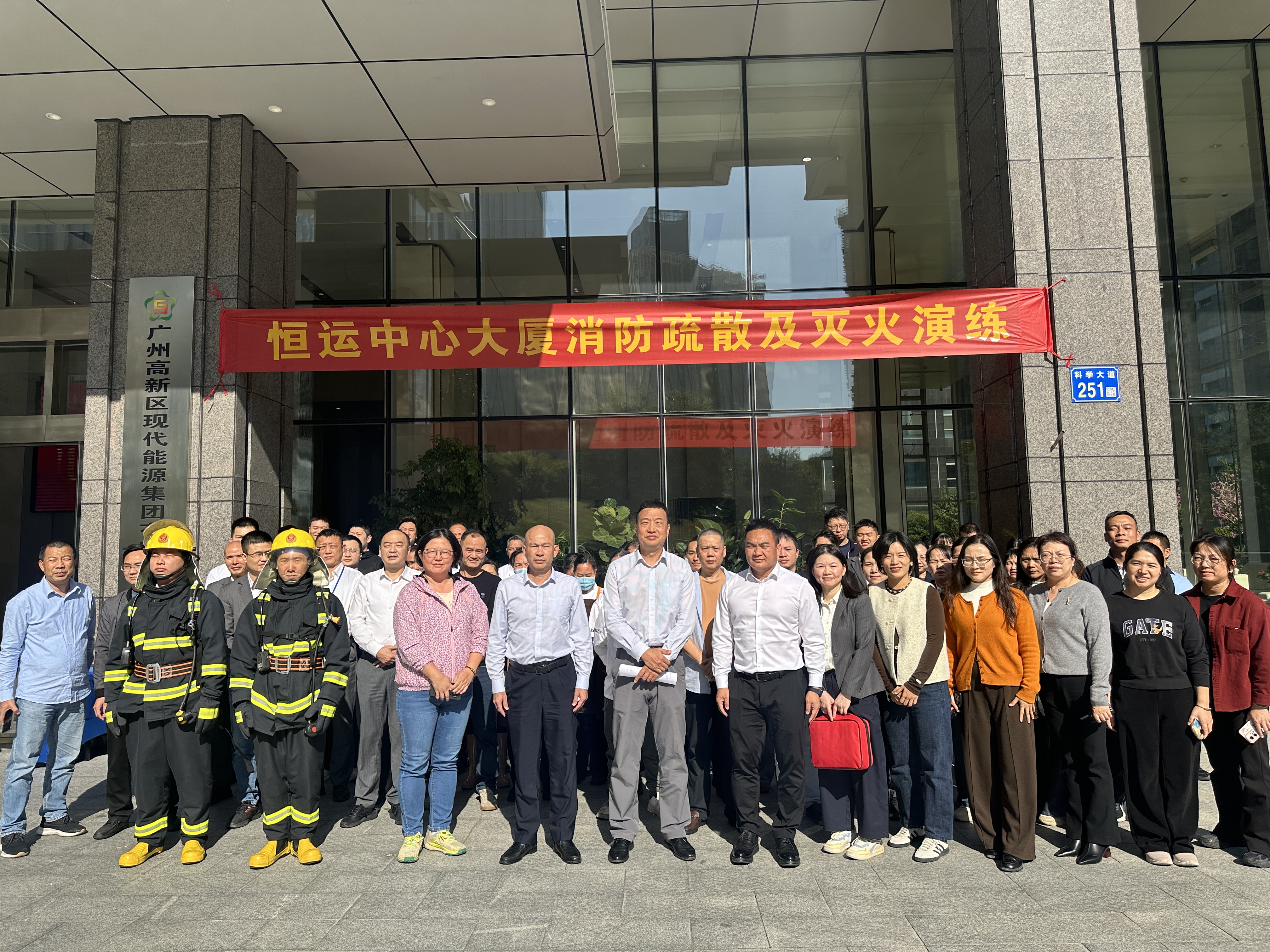 首页| 合乐HL8集团中国官方网站