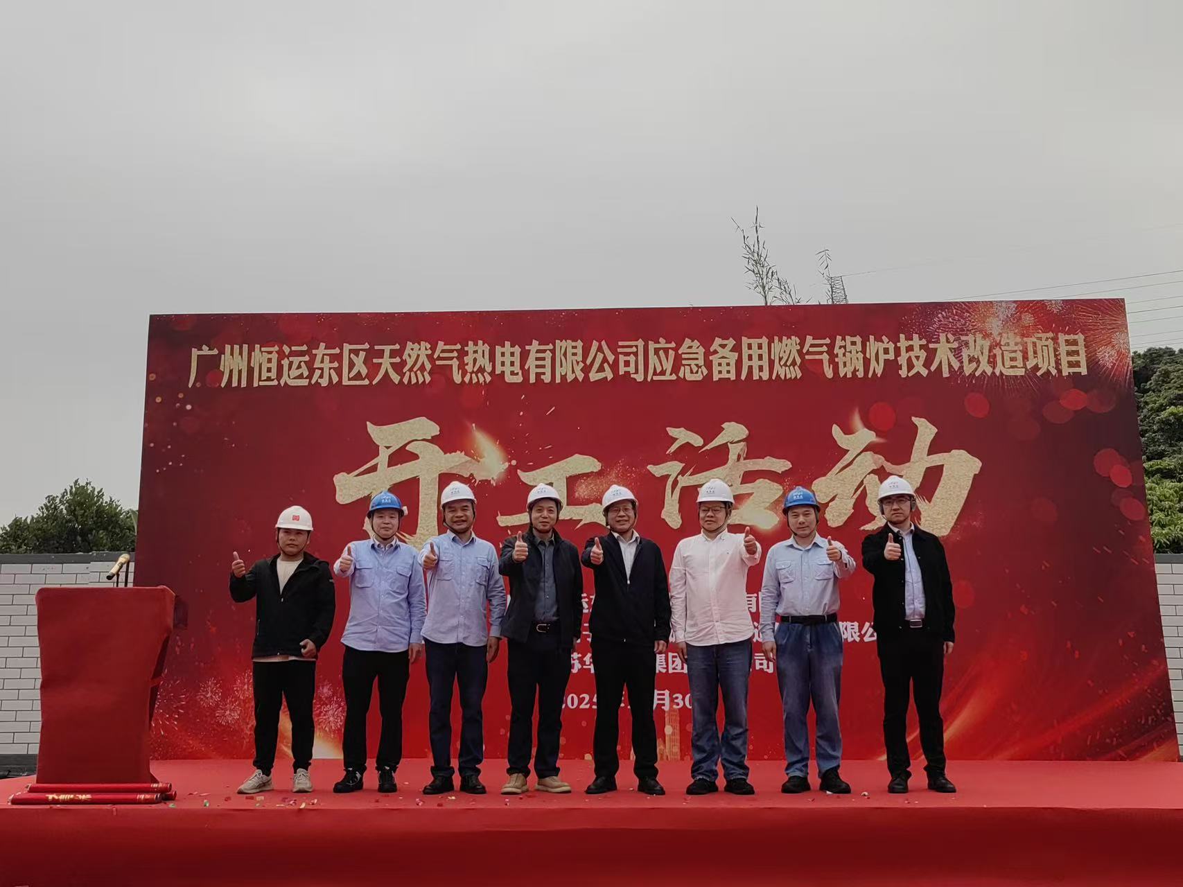 首页| 合乐HL8集团中国官方网站