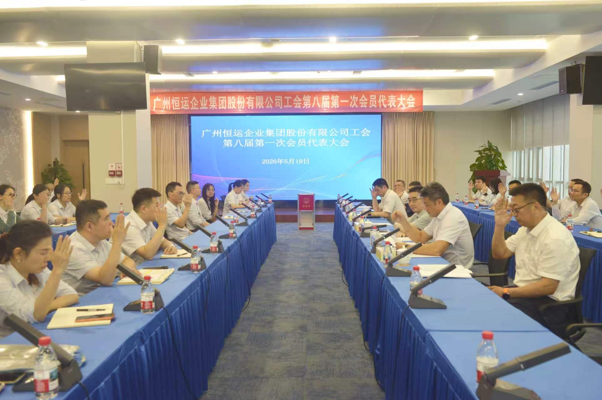 首页| 合乐HL8集团中国官方网站